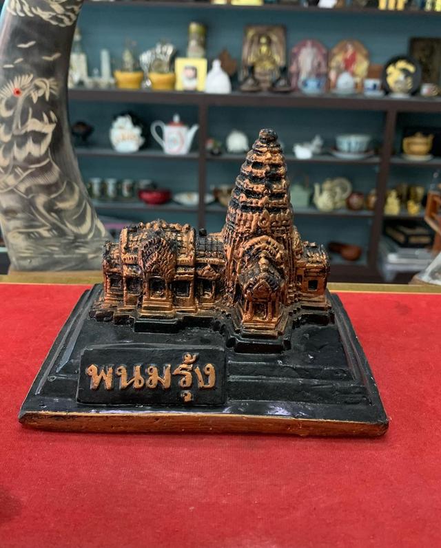 รูปปั้นปูน เขาพนมรุ้ง