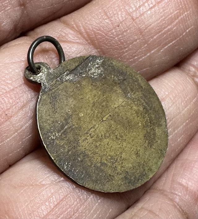 เหรียญสวัสดีหลวงพ่อจง วัดหน้าต่างนอก หูเชื่อมเนื้อฝาบาตร เครื่องรางประสบการณ์ดีด้าน เมตตา โชคลาภ รูปที่ 4