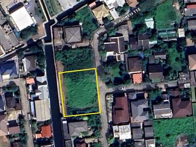 ขายที่ดินเปล่า 304 ตารางวา ซอยลาดพร้าว 115 แปลงสี่เหลี่ยมสวย ตรงข้ามเดอะมอลล์ บางกะปิ ปากซอยมี MRT สถานีบางกะปิ 5