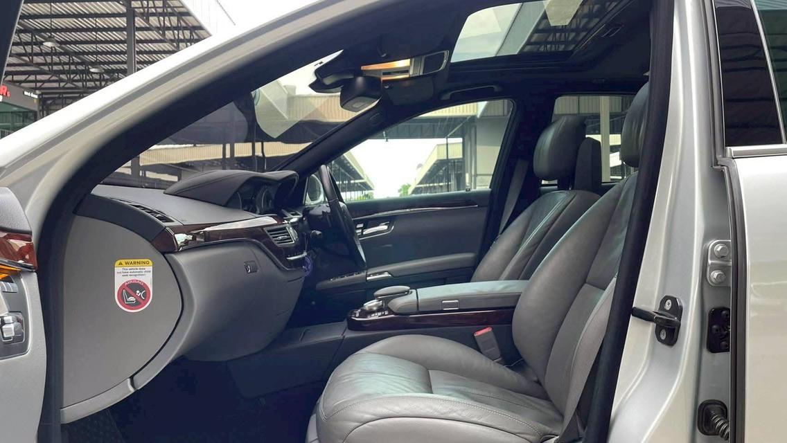 Mercedes Benz S320 CDI ( Facelift ) 12