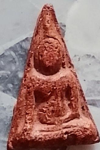พระเครื่องพระนางพระยา
