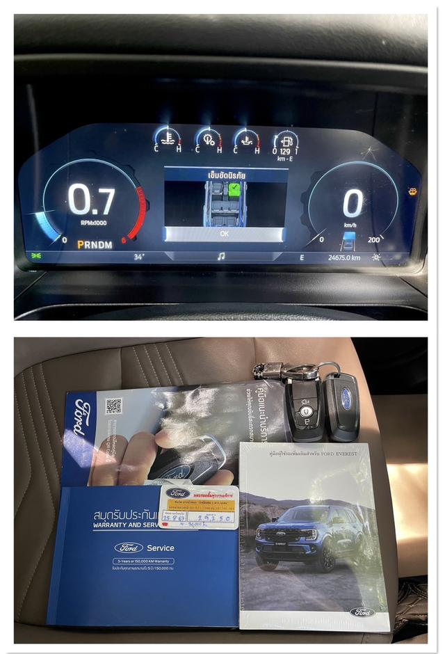 รหัสรถ AP1956 FORD EVEREST 2.0 BI TURBO TITANIUM PLUS 4×4 TOP ปี22 20