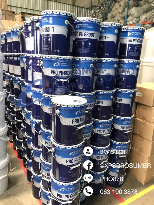 โฟมประเภทโพลียูรีเทน สำหรับซ่อมน้ำรั่วซึม ( PRO-PU GROUT) 4