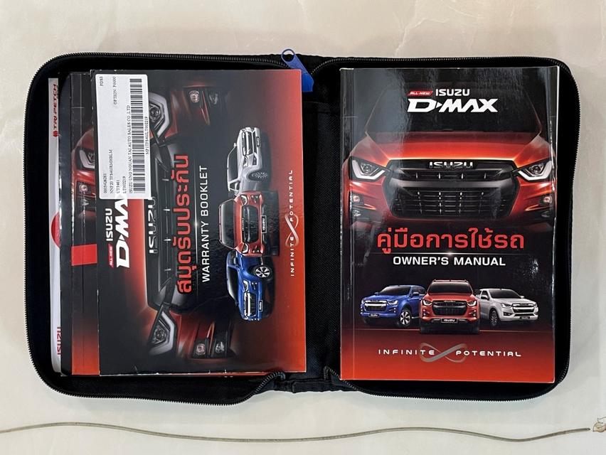 ISUZU D-MAX ALL NEW BLUE POWER SPARK 3.0 Ddi S 4WD ปี 2020 เกียร์Manual 4x4 สภาพป้ายแดง 19