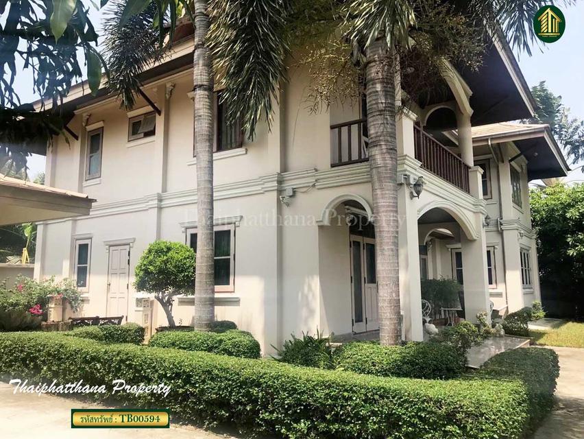 บ้านสร้างเอง ทวีวัฒนา 3