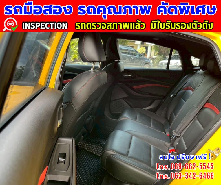 🎯ปี2024 MG MG5 1.5 D+ มีซันรูฟ 🎯ไมล์แท้ 6,xxx กม.ประกันศูนย์ ถึง2027 🎯เกียร์อัตโนมัติ 🎯เครื่องเบนซิน 12