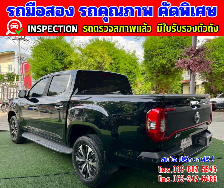 🎯ปี2024 MG Extender 2.0 DOUBLE CAB Grand X ✴️ไมล์แท้ 27,xxx กม.  🌈มีประกันศูนย์ ถึง2027 4
