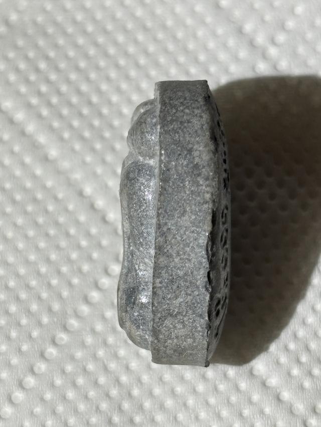 ปิดตาหลวงปู่โต๊ะ 111 ปี หลังยันต์นะ เนื้อเกสร 5