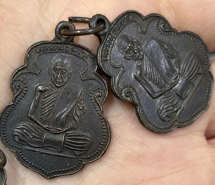 🔥 ปล่อยด่วน ราคามิตรภาพ 🔥 เหรียญหลวงพ่อสงฆ์ วัดเจ้าฟ้าศาลาลอย ปี 2508 เนื้อทองแดงรมดำ ผิวเก่าเดิม