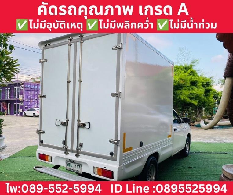 TOYOTA HILUX REVO SINGLE CAB 2.4 ENTRY MT ปี 2022 รูปที่ 5