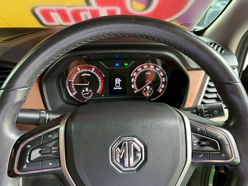 MG Extender 4 ประตู 2.0 GRAND X ปี 2023 เกียร์ออโต้ 7