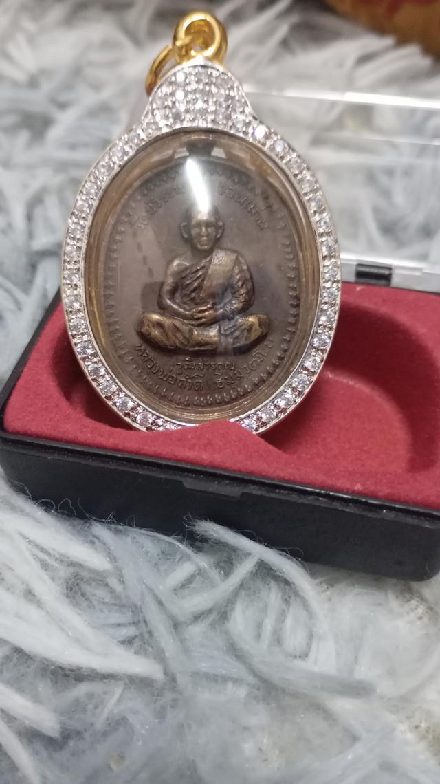 หลวงปู่คำดี อ.น้ำพอง