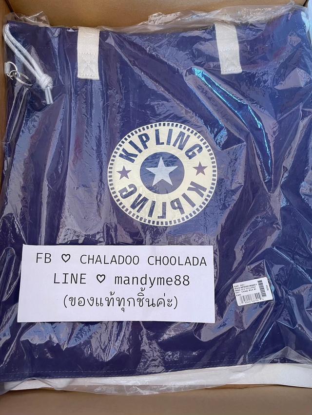 (พร้อมส่ง/ของแท้ค่ะ💯🐒) กระเป๋า Kipling new hiphurray tote bag 3 สีค่ะ รูปที่ 6