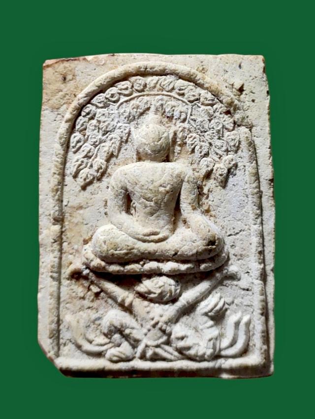 พระสมเด็จปรกโพธิ์ พระใบฎีกาชุบ วัดบางหอ อ.บ้านแหลม จ.เพชรบุรี ปี 2535