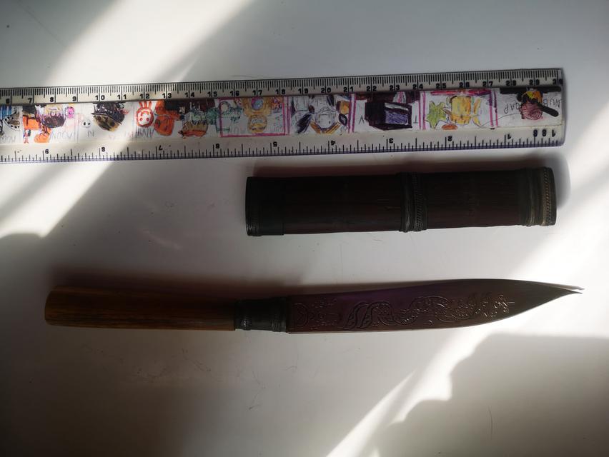 มีดหมอหลวงพ่อกันยุค​ต้น รูปที่ 2