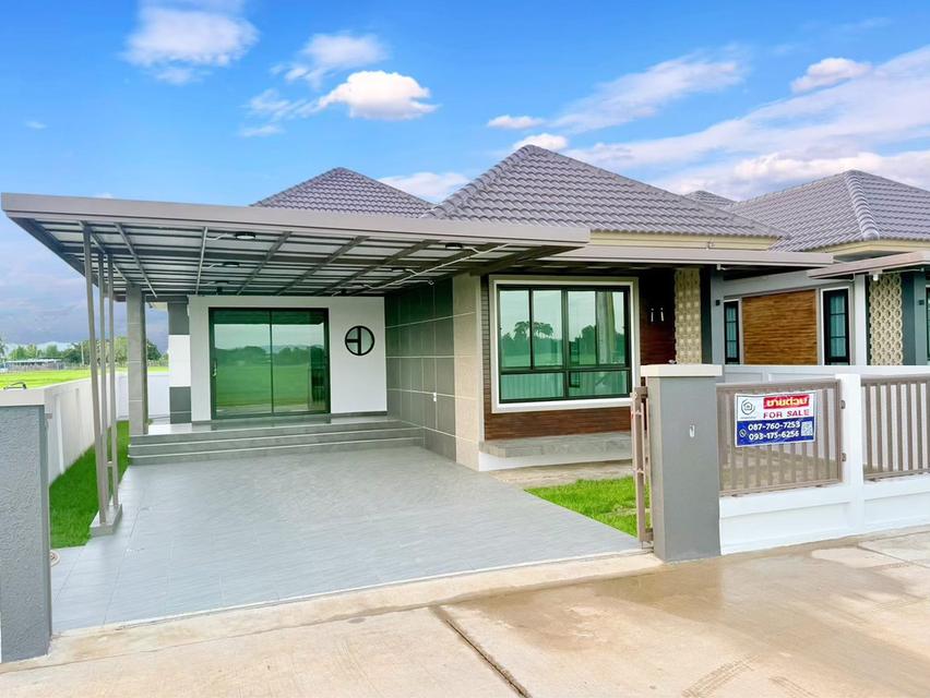 บ้านของเป็นหนึ่งโฮมลำปางราคาดี 4