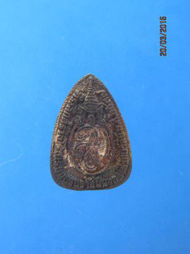 รูป 1364 เหรียญเนื้อเงินหล่อพระแก้วมรกต เฉลิมพระเกียรติ 60 พรรษา 3