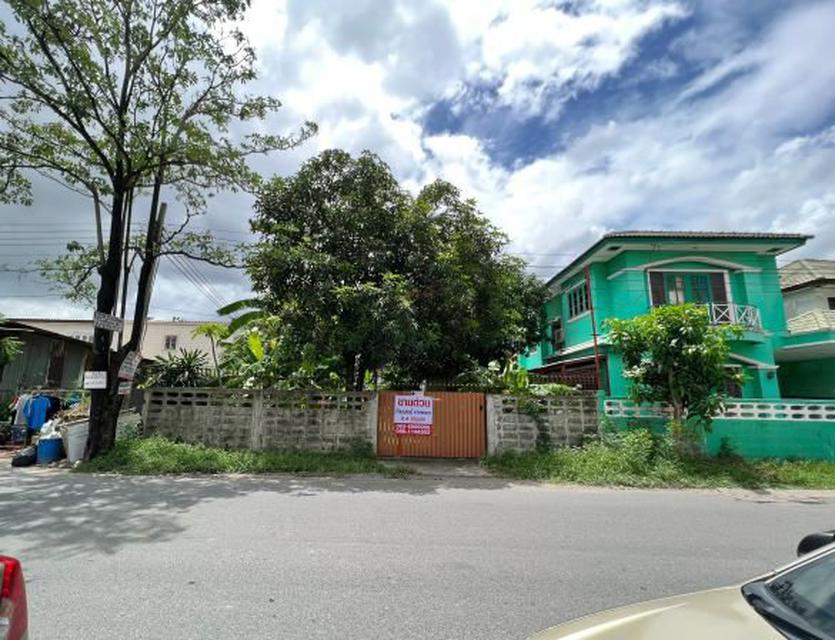 LA00127 ขาย ที่ดิน ซอยนวลจันทร์ 36 ถนนนวลจันทร์  4