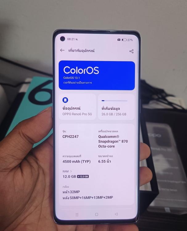 ขาย Oppo Reno 6 สีสวย 2