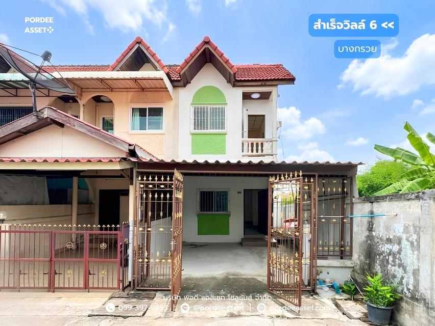 สำเร็จวิลล์ 6 ซ.วัดส้มเกลี้ยง บางกรวย บ้านหลังริม ซอยต้น ๆ ในโครงการ ทำเลเดินทางสะดวก : Samrej Ville 6 1