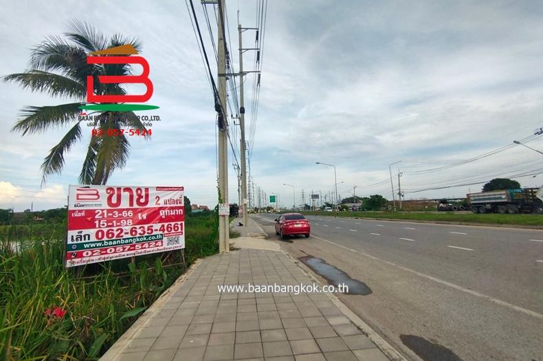 ที่ดิน ใกล้ตลาดหลวงแพ่ง เนื้อที่ 15-1-98.5 ไร่ ถนนเทพราช-ลาดกระบัง ต.เปร็ง อ.บางบ่อ จ.สมุทรปราการ 1