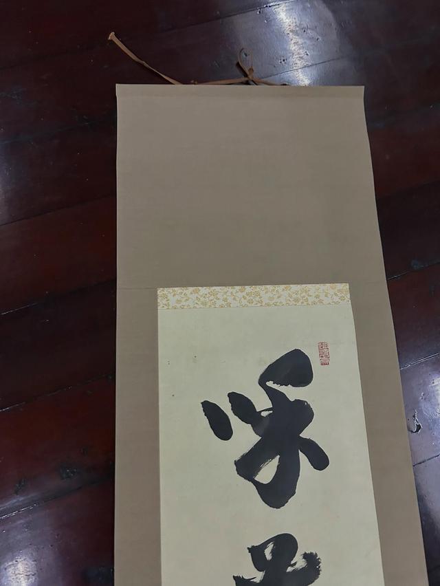 ศิลปะภาพเขียนภาพเขียนภูกันจีนเก่า ขอบผ้าไหม แกนไม้ 2