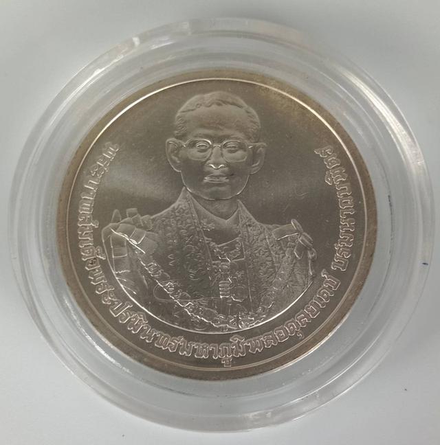 mini product image 2