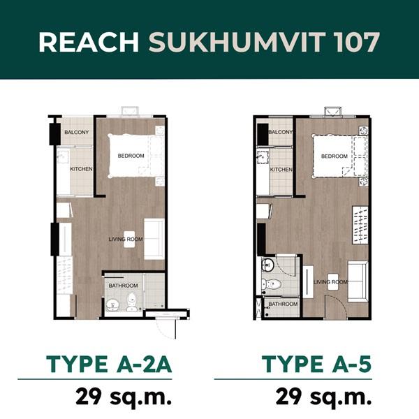 Your Affordable Urban Escape Awaits, Reach Sukhumvit 107 – just 1.4 km from BTS Bearing 7