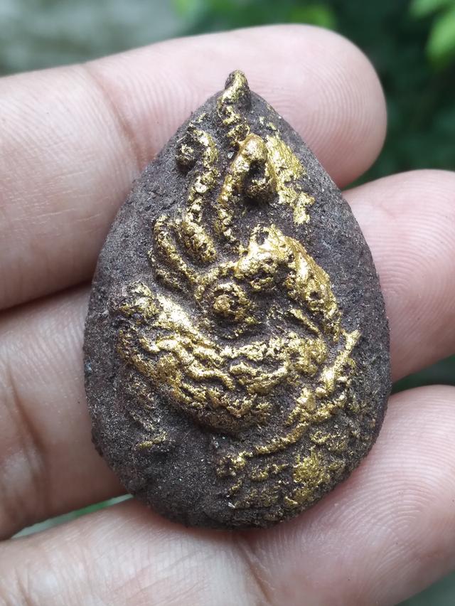 พญานาค (เมีย) หลวงปู่เจ กตปุญโญวัดป่าวิเวกธรรม จ.กาฬสินธุ์ ปี2565
