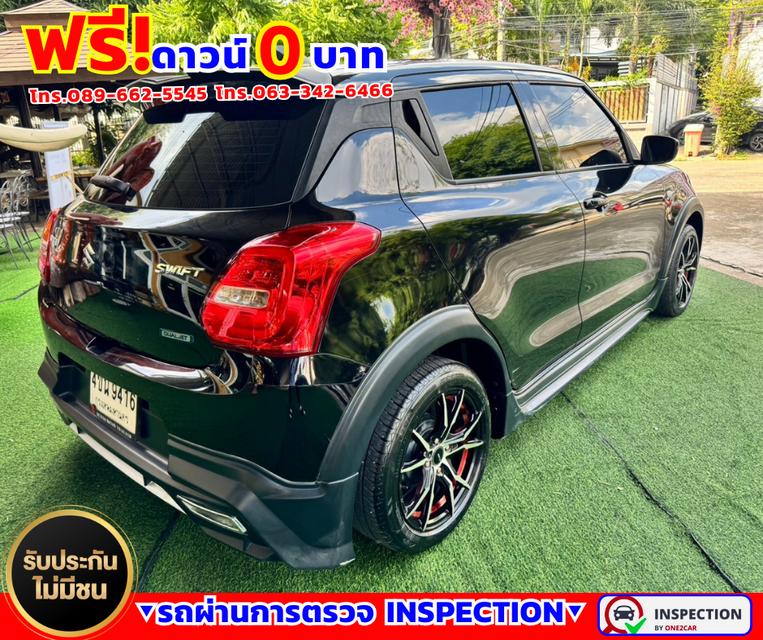 ✴️ปี2023 Suzuki Swift 1.2 GL Plus ✴️ไมล์แท้ 55,xxx กม.  6