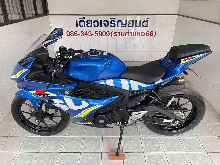 GSX150R สภาพซื้อจอด ไม่เคยล้ม สีเดิมโรงงาน ถังสวยไม่บุบ เอกสารครบ ผ่อนได้ ไม่ต้องค้ำ มีรับประกัน วิ่ง300 กลางปี65 4