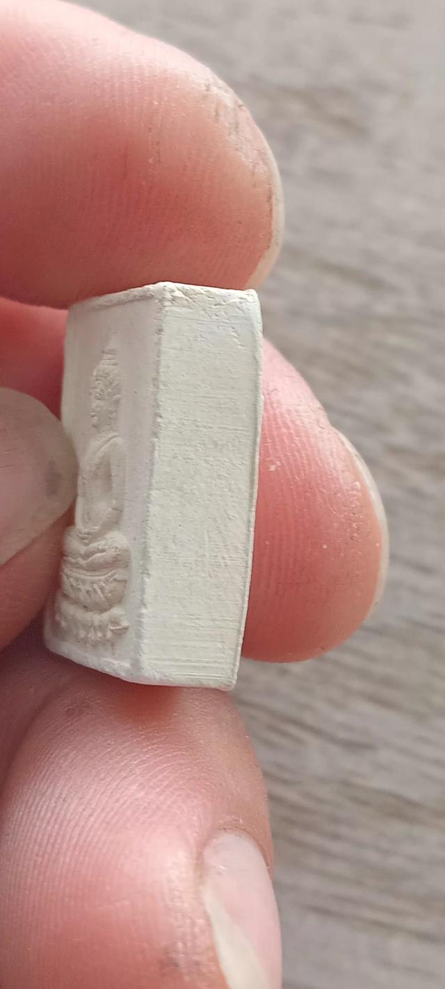 พระเครื่อง พระพุทธนั่งฐานบัว รูปที่ 3