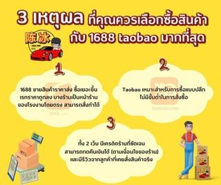 Chenbing ขนส่งสินค้าจากจีนไม่มีขั้นต่ำ