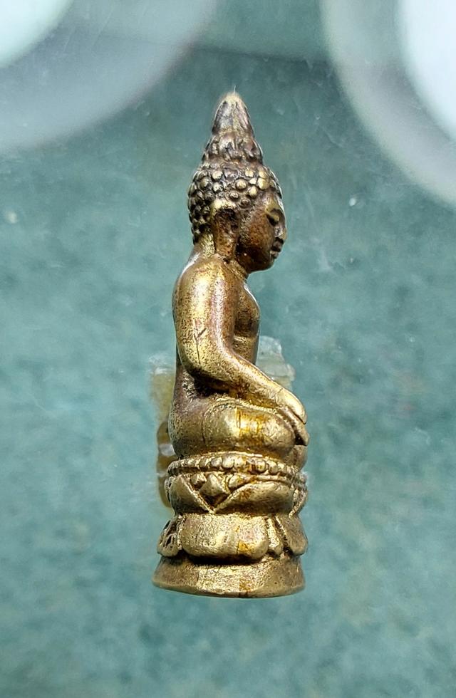 กริ่งไพรี 4