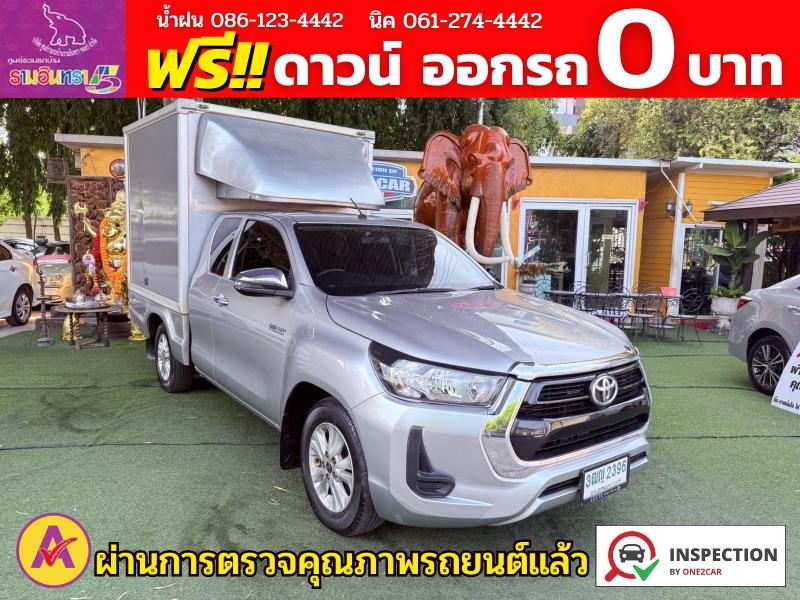 TOYOTA REVO SMARTCAB 2.4 MID Z EDTION+ตู้คาร์โก้บ๊อกซ์ ปี 2021 3