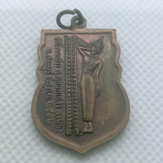 0126 พระพุทธชินราช หลังพระนอน วัดโคกเพ็ก