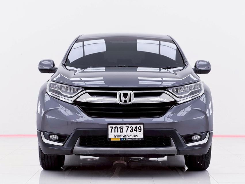 รหัสรถ 6A978 HONDA CRV 2.4E 2WD 2018
