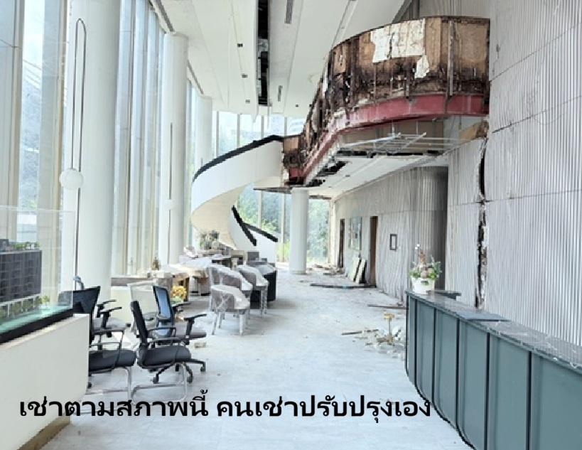 ให้เช่าที่ดินขนาดใหญ่ พร้อมอาคาร 1.5 ชั้น / พื้นที่ดินรวม 304 ตารางวา / ทำเลใจกลางเมือง / ติดถนนพระราม 4 11