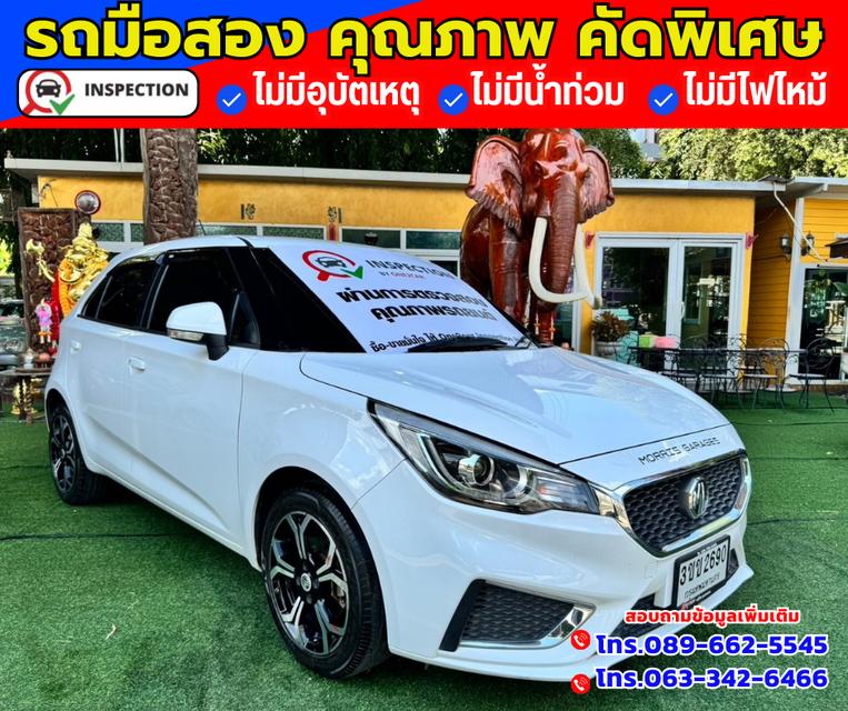 🔴ปี2022 MG MG3 1.5  X มีซันรูฟ 🔴ไมล์แท้ 32,xxx กม.   3