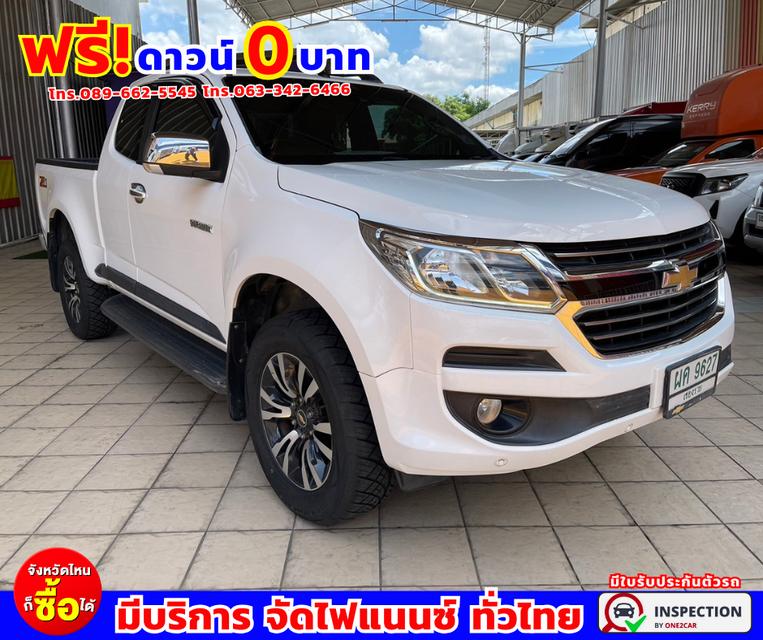 🌟#ปี2016 Chevrolet Colorado 2.5 LTZ Z71 🌟#เกียร์ออโต้ 2