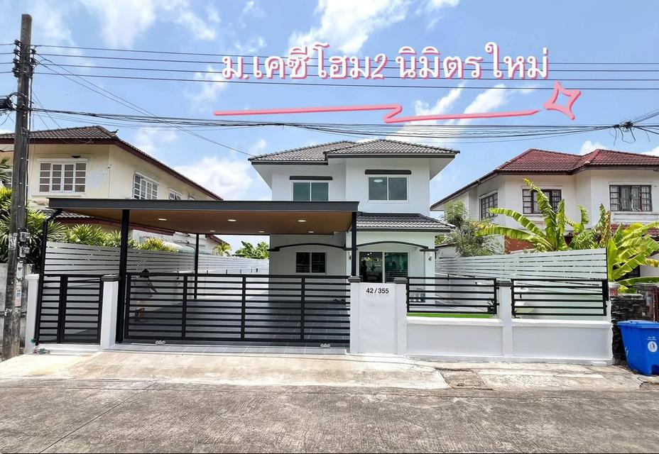 ขายบ้านเดี่ยว 2 ชั้น หมู่บ้านเคซีการ์เด้นโฮม2 นิมิตรใหม่40 คลองสามวา 59ตรว. 1