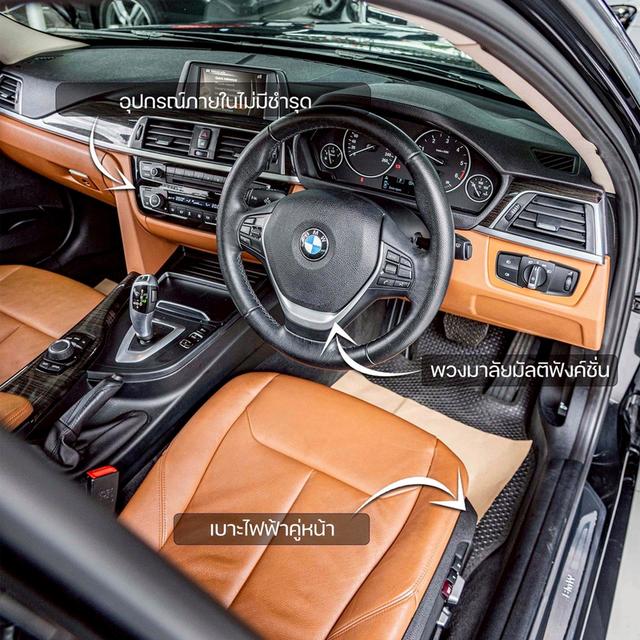 รหัสรถ NP7681 BMW 320d ICONIC LCI 2017 2