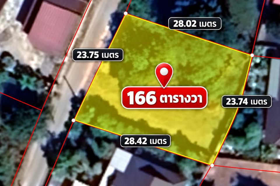 ขายที่ดินถมแล้ว 166 ตร.ว. ทับมา ระยอง ใกล้โกลบอลเฮ้าส์ ไฟฟ้าและประปาผ่านหน้าแปลง 16