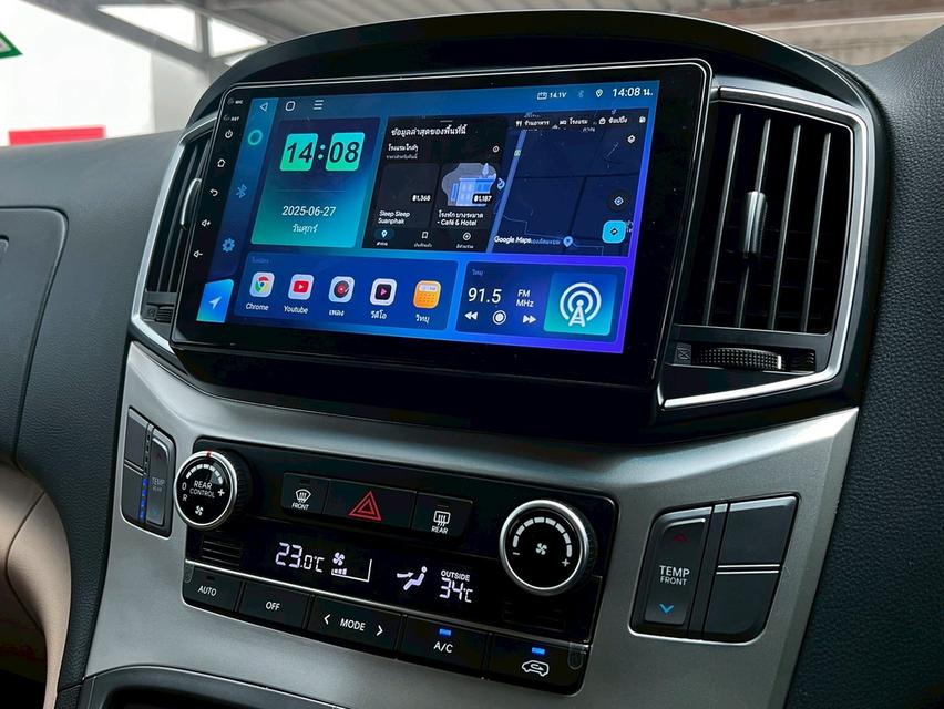 HYUNDAI H-1 2.5 Elite ปี 2018 เครื่องดีเชล  17