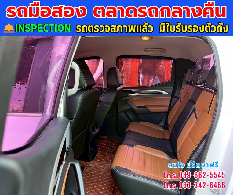 🚘ปี2022 MG Extender 2.0 Double Cab Grand X ⭐ไมล์แท้ 67,xxx กม. ⚙️เครื่องดีเซล ✨เกียร์ออโต้ 10