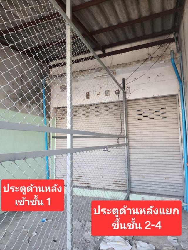 ขาย อาคารพาณิชย์ ตลาดอุดมกิตต์ 2 ศรีราชา  192 ตรม 24 ตรว 6