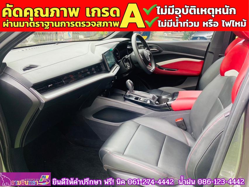 MG 5 1.5 D+ ซันรูฟ ปี 2024 10