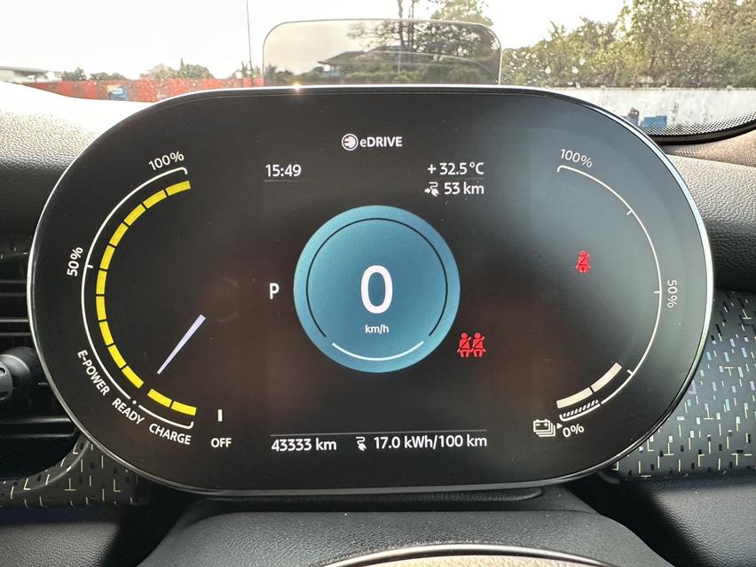 MINI EV Cooper SE LCI 2021 รูปที่ 20