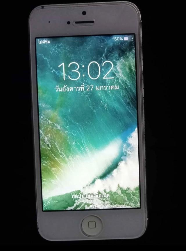 iPhone 5 ใช้งานได้ปกติ 2