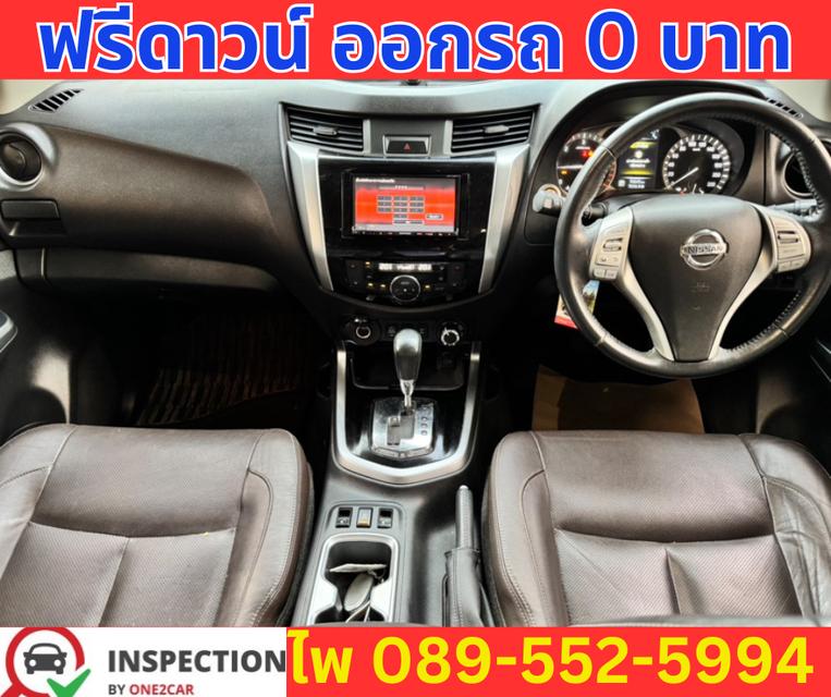 2020 Nissan Terra 2.3  VL 4WD SUV 9